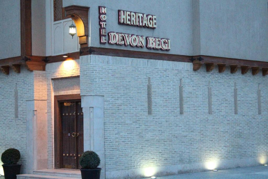 Devon Begi Heritage Hotel Buchara Zewnętrze zdjęcie